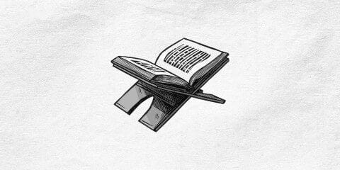 রুকইয়াহ সাপোর্ট বিডি 14 20. alquran রুকইয়াহ সাপোর্ট বিডি